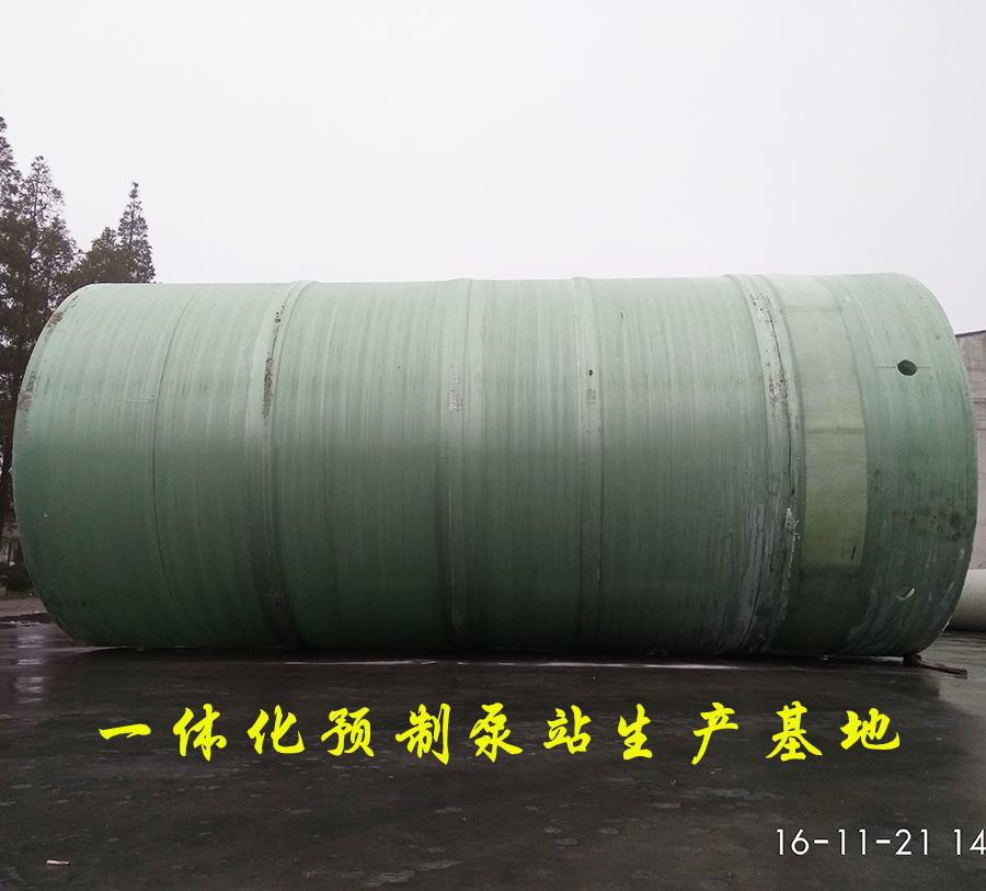 格蘭富一體化預(yù)制泵站，推動泵站從設(shè)計到運行